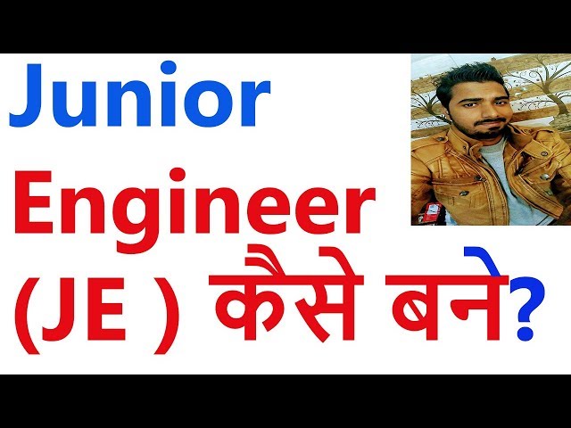 Junior Engineer कैसे बने | JEE Hindi Video
