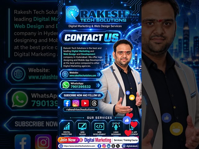 Prompt ఉన్నా లేకపోయినా AI Thumbnail ఎలా Create చేయాలి? 🔥 | AI Thumbnail Tutorial 2026