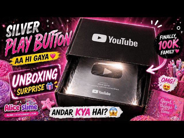 🏆 I Finally Got My Silver Play Button!😱 Full Unboxing & First Reaction #unboxing #slime @AliceSlime