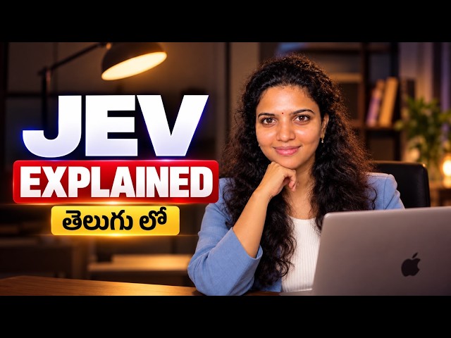 Jev AI Explained 🤯 | 200× Faster Than LLMs? | The New “System One” AI Model | Telugu