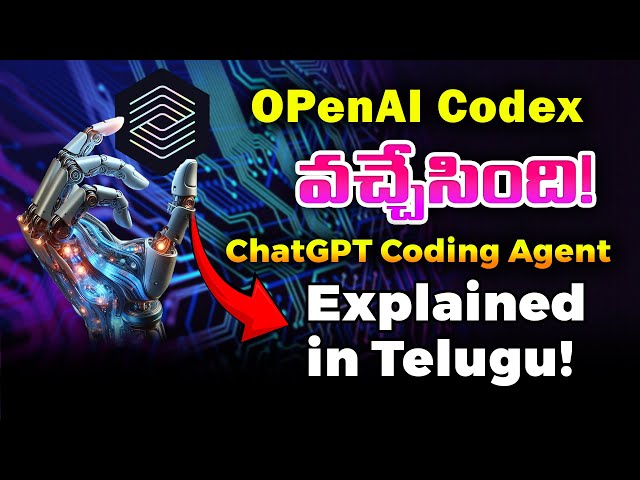 OpenAI Codex Explained in Telugu | ChatGPT New Tool | SRKTV