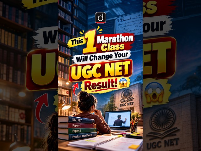 This 1 Marathon Class Will Change Your UGC NET Result! 😱#UGCNETMarathon #UGCNETEconomics #UGCNETPrep