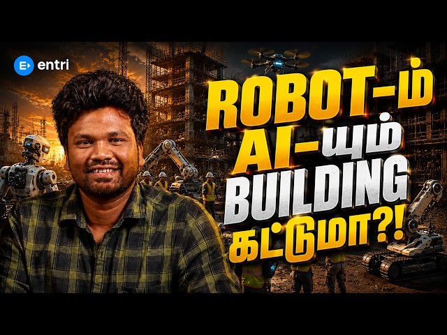 8 Engineering Technologies That Feel Like Science Fiction! | Future of Engineering