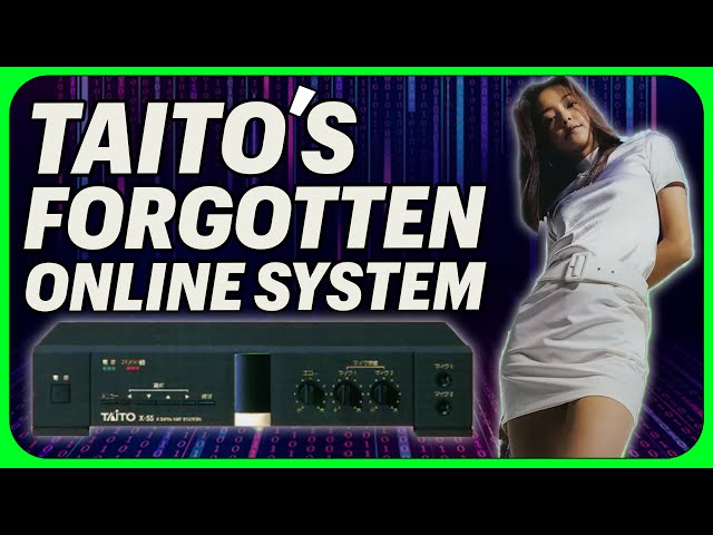 Taito's Online Game & Karaoke Network System From 1995!