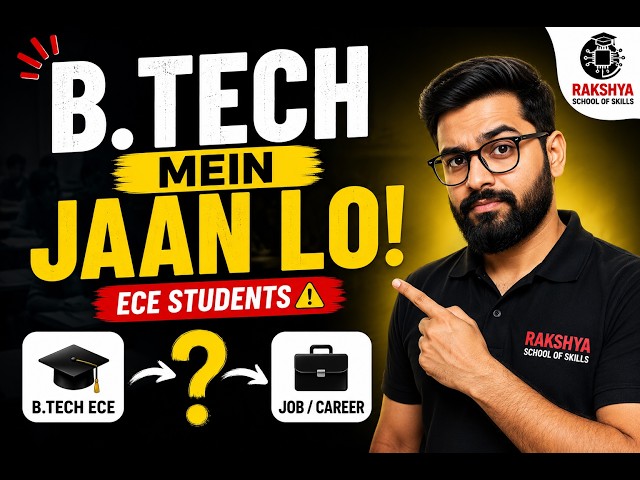 The Truth About ECE After 4 Years | Is B Tech in ECE Enough? | ECE Students Must Watch.