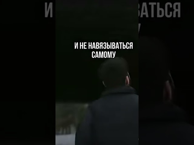 Ты никому не нужен....