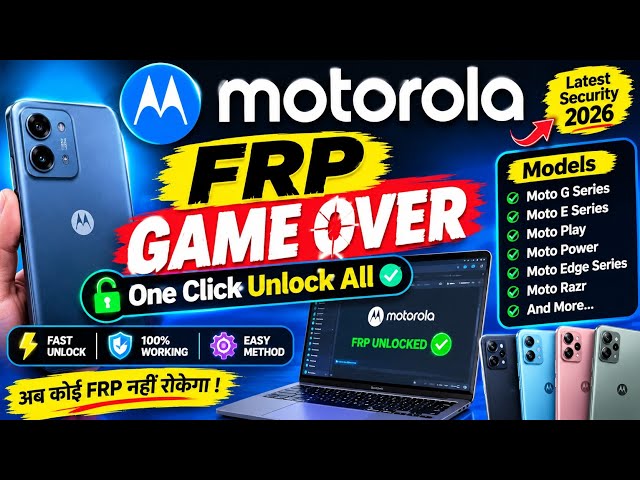 Motorola FRP GAME OVER | One Click Unlock AllModels (Latest Security 2026)G85 #motorola 