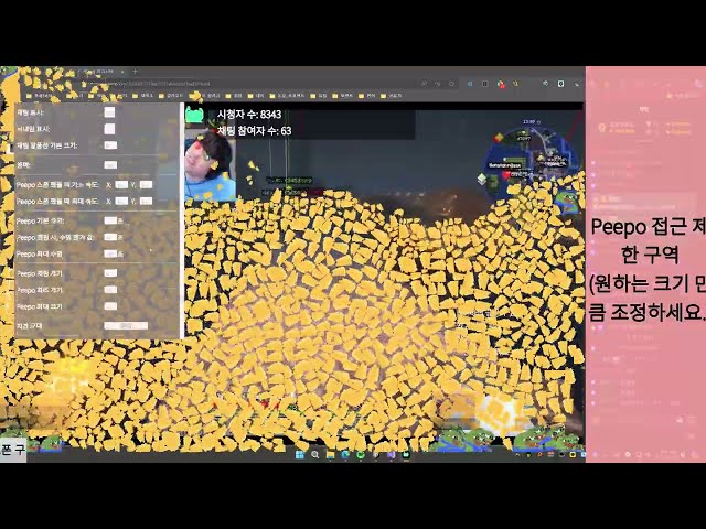 [Unity DOTS] 치지직 다마고치 v0.5.0