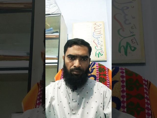 শাড়ী, সুবোধ সরকার: আব্দুল খালেক