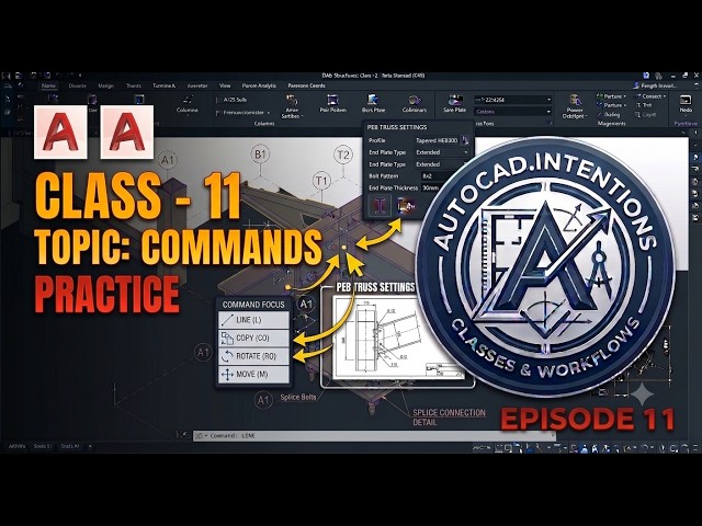 CLASS-11 AUTOCAD COMMANDS #Hashtags #AutoCAD #AutoCADCourse #commands