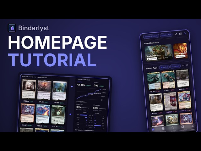 Binderlyst Homepage Tutorial (MTG Collection Tracker for Android)