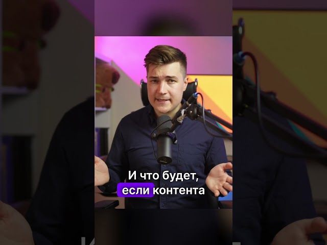 CSS position sticky instead of fixed