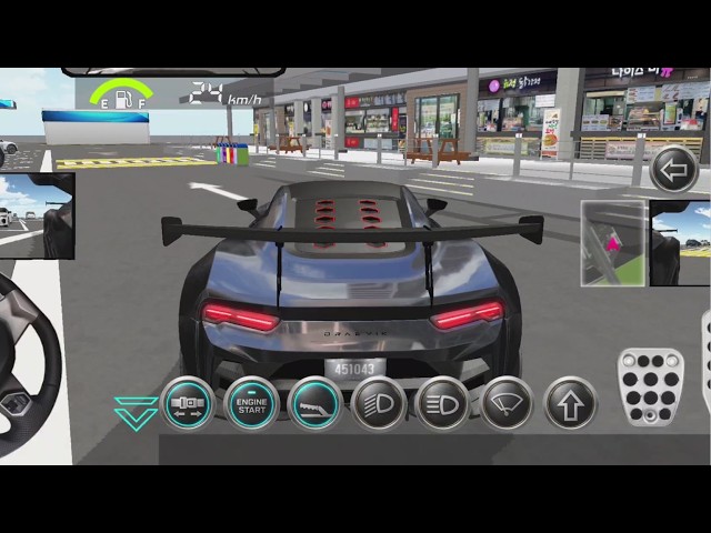 New Car Feature Testing!