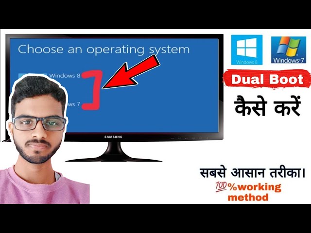 how to install dual boot operating system on single Pc || Dual boot installation Full process