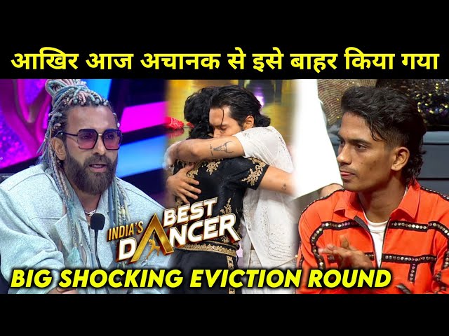 Big Eviction September 19: The Big Result of India's Best Dancer Season 5 Full Episode | IBD Seas...