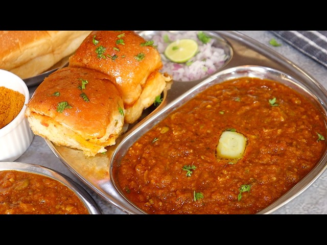 Perfect Mumbai Style పావ్ భాజీ ఇంత ఈజీ అని తెలిసాక ఇక అస్సలు బయట కొనరు😋 Pav Bhaji Recipe In Telugu👌