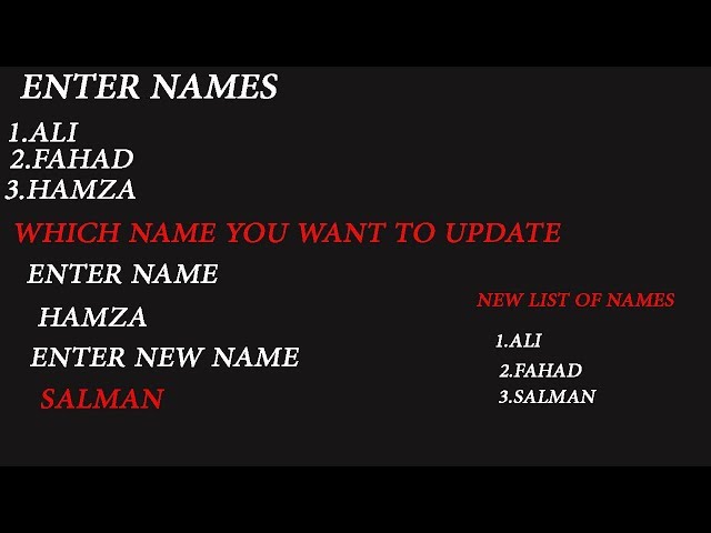 Update name in c++