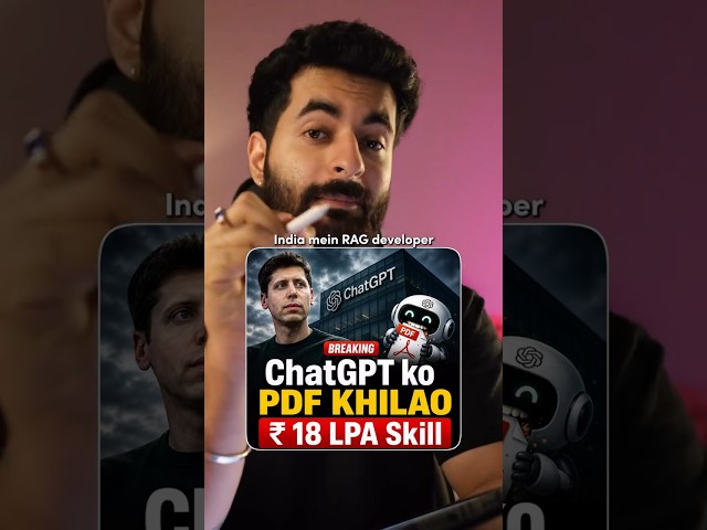 RAG - Retrieval Augmented Generation. 18 LPA skill hai ye Indian mein.