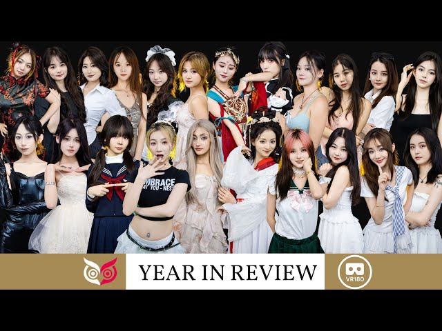 2025 Year in Review Part2 : Meet 20 Gorgeous Ladies 8K VR180 Immersive Video