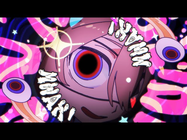 【MV】Monitoring / モニタリング - Gigi Murin (Cover)
