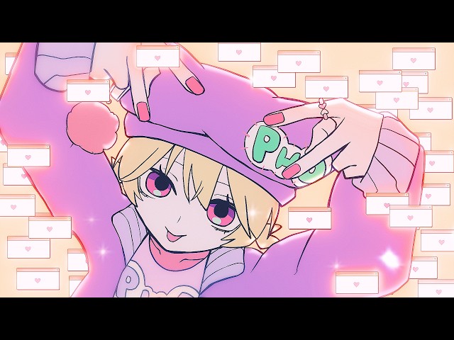 PHD - Plastic Heart Download - / Kasane Teto SV