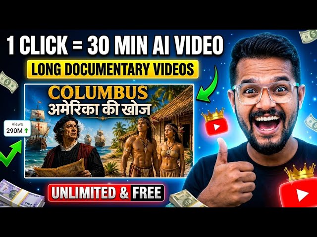 AI Video Kaise Banaye? | AI History Video Kaise Banaye Free Mein | AI Video Documentry Video