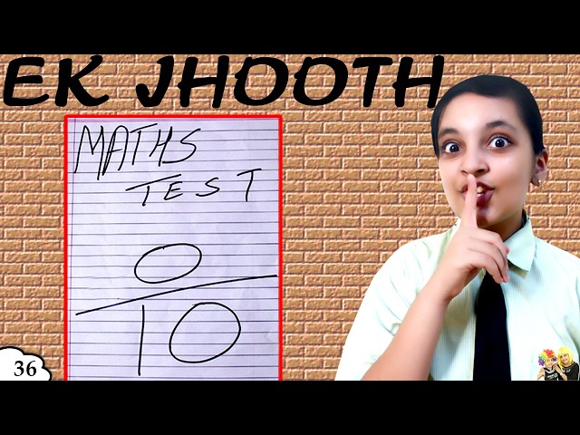EK JHOOTH A Short Movie | Bloopers | Students after exams | Ep 36 Aayu And Pihu Show
