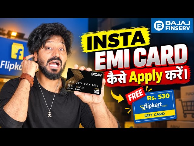 How to apply bajaj finserv emi card online | Technical Dost