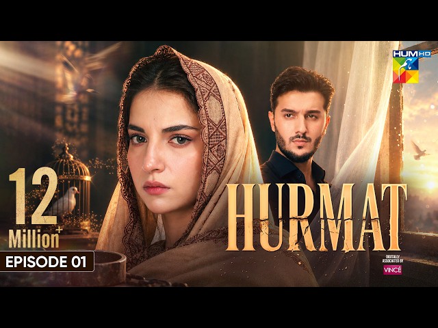 Hurmat - Episode 01 [ Eng Sub ] - 5th Oct 2026 - [ Dananeer Mobeen & Shahveer Jafry ] - HUM TV