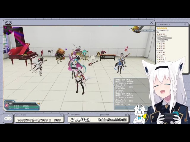 PSO2 NGS JP Room Concert with Shirakami Fubuki