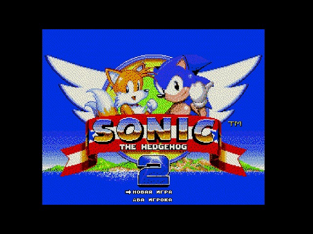 Sonic The Hedgehog 2 (BMB Russia Bootleg) Continue And Game Over