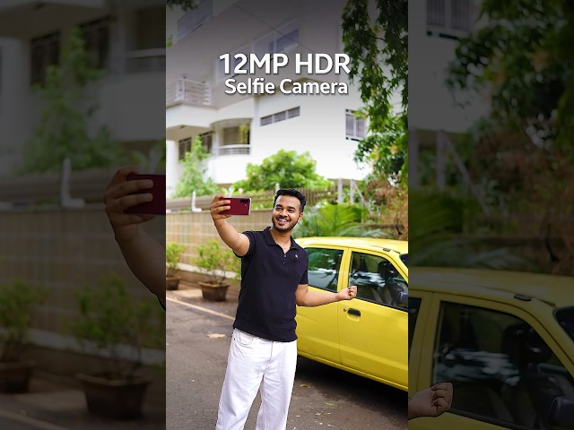 Find the Yellow Car!