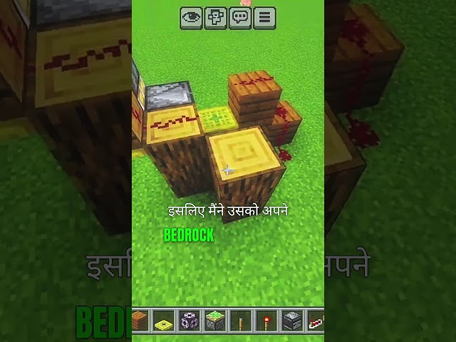 Simplest Redstone Door in Minecraft Bedrock Edition! 🔴 {in hindi with anplayz}