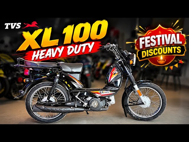 New 2026 TVS XL100 Heavy Duty BASE MODEL – HUGE DISCOUNT! | Detailed Review