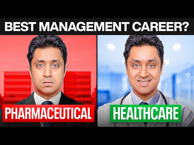 Healthcare Management vs Pharma Management | WATCH THIS Before You Decide