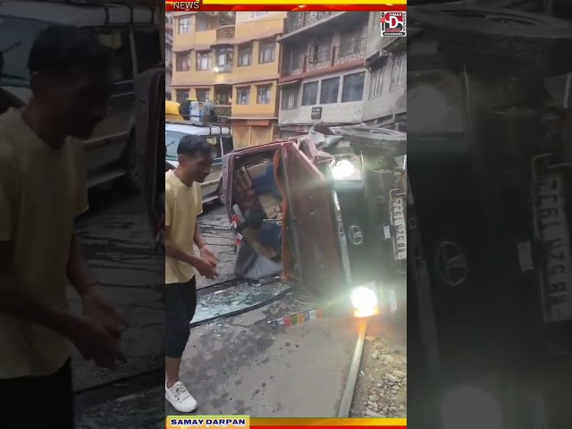 आज बिहान दार्जीलिङको काकझोडा पी एफ कार्यालय छेउ एउटा सुमो गाडी पल्टिएको जानकारी प्राप्त भएको छ।
