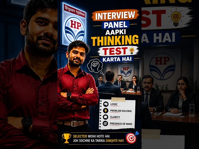 HPCL Interview 2025 | STAR Based Questions Kya Hote Hain? | Task Based Questions Ka Importance