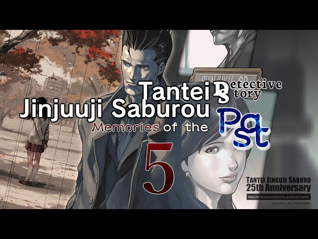 [Sprout Detective] Tantei Jinguuji Saburou : Past Memories - 05 (Yokohama Port Conspiracy - 2)