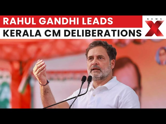 Thiruvanchoor Praises Congress High Command Amid Kerala CM Selection Process | NewsX