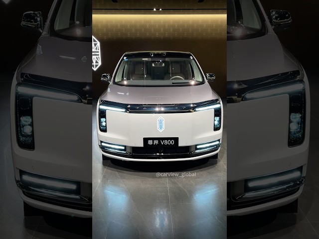 Huawei MAEXTRO V800 | Ultimate Luxury MPV #short #shorts