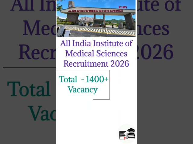 AIIMS CRE Recruitment 2026 | 1400+ Vacancy | Exam & Application Details #aiims #govtjob #shortsfeed