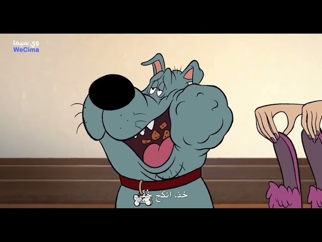 Fixed - Kool-Aid.