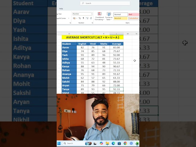 Stop Using the AVERAGE Formula! ⚡ Use This Excel Shortcut #Shorts
