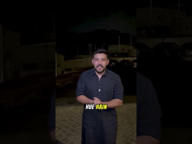 Comments ma btao phir