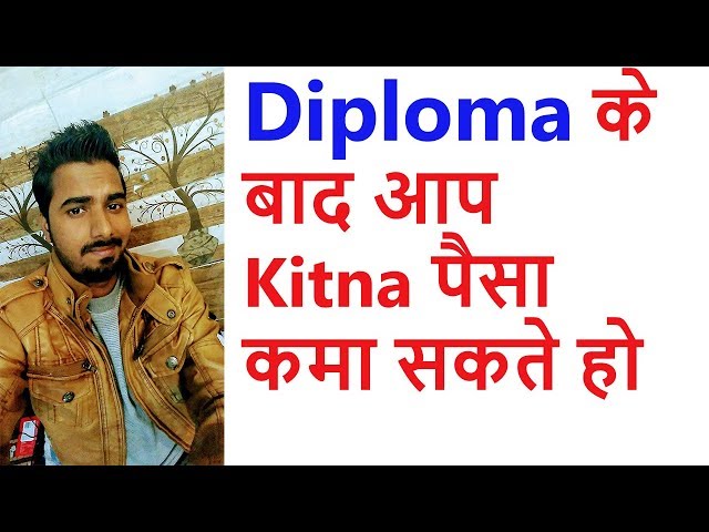 Diploma Holders Salary Details | Diploma ke baad kitna kama sakte ho aap |