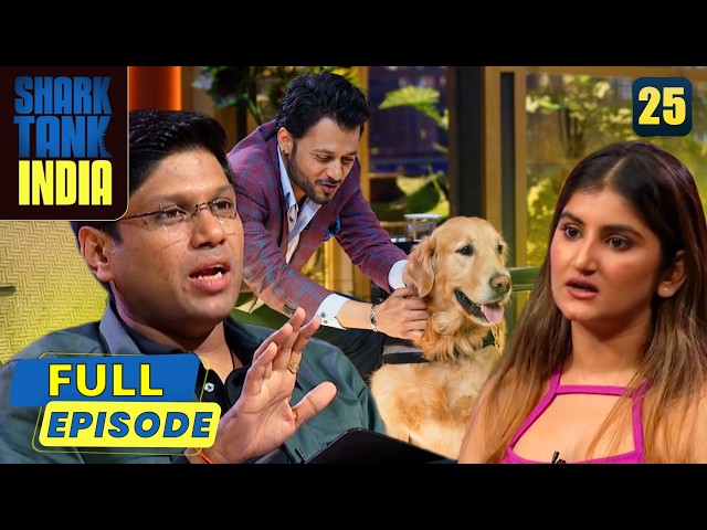 Shark Tank India | Season 1 | Episode 25 | एक cute Doggy आया tank में!