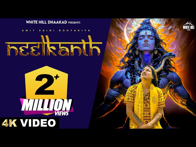 AMIT SAINI ROHTAKIYA : Neelkanth (Official Video) Jeetu G | New Haryanavi Bholenath Songs 2025