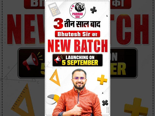 SSC 2027 MATHS FOUNDATION BATCH