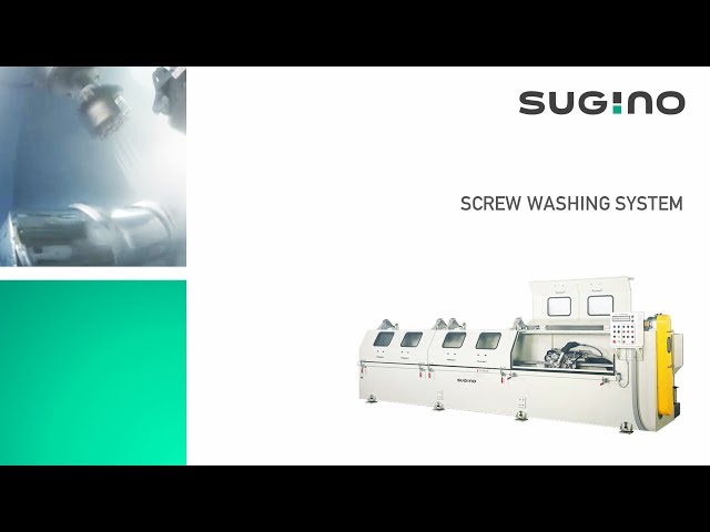スクリュー洗浄装置/Screw Washing System