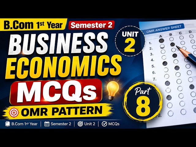 MCQ's of Business Economics Unit 1| OMR Pattern Part 8